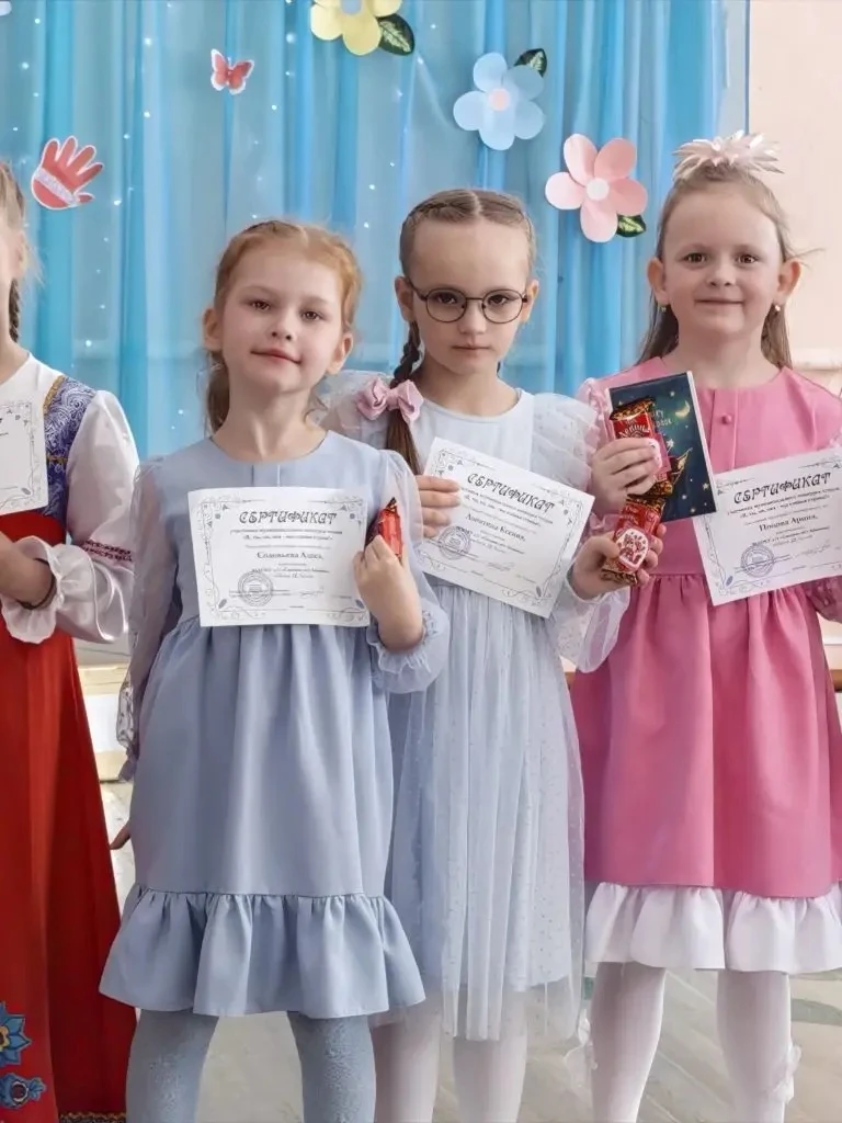 🎉 Итоги муниципального конкурса чтецов

22 апреля в ЦРР детском саду "Солнышко" пгт Стрижи состоялс