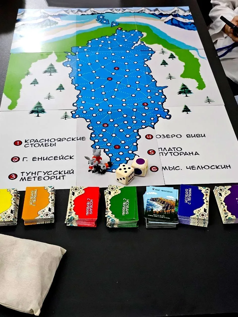 🗺️ Мы уверены, что знаем и любим родной Красноярский край лучше всех! Проверено 🎲 

В преддверии Д