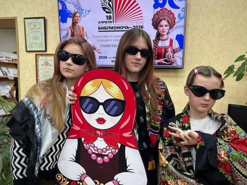 💥Библиотеки Ковровского района приняли участие в ежегодной всероссийской акции «Библионочь». Они ра