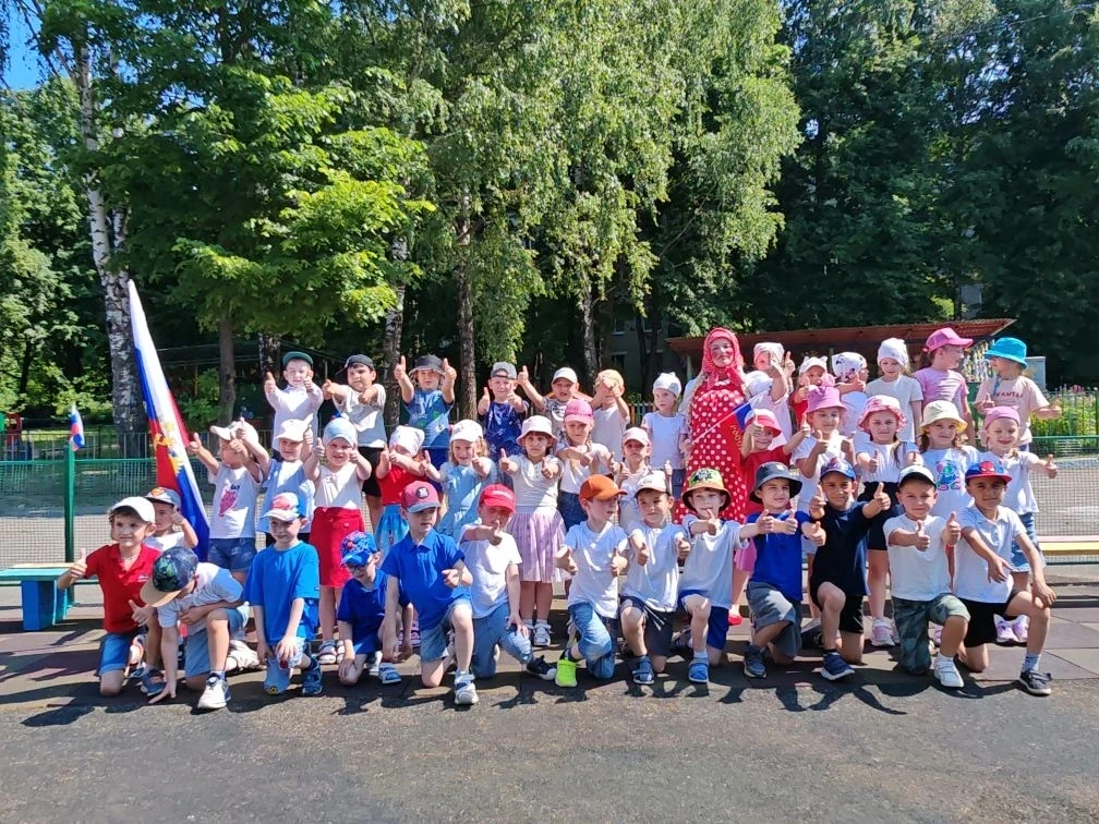🇷🇺 С Днём России, друзья! Наша страна — наша гордость! 🇷🇺

Сегодня, 12 июня, вся наша огромная и
