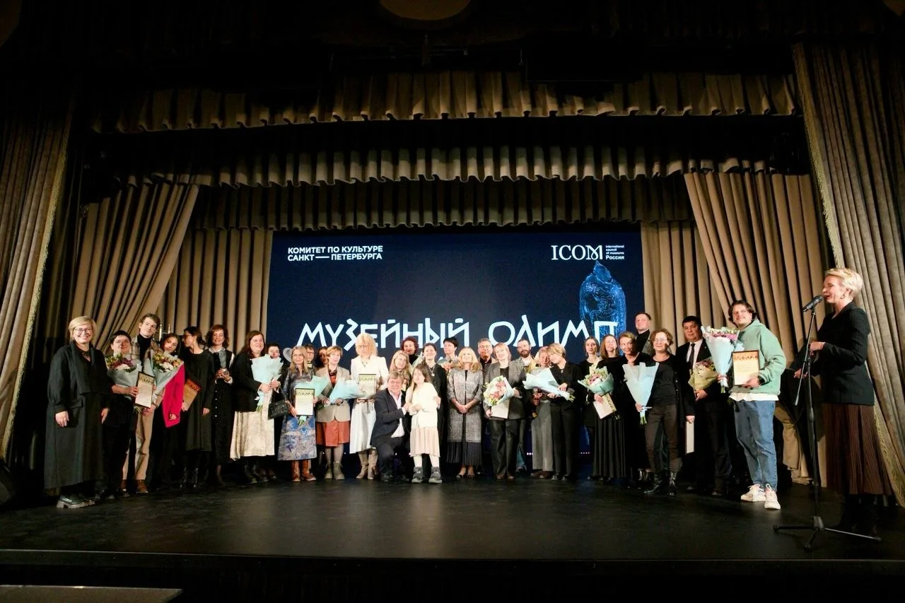 Идет прием заявок на Всероссийский конкурс «Музейный Олимп» 
В конкурсе «Музейный Олимп» отмечаются 