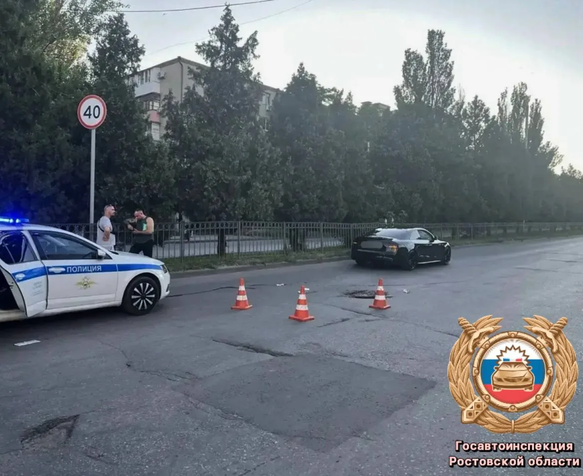 В Таганроге полиция выясняет обстоятельства ДТП с пешеходом

12 июня 2026 года в 18:40 на улице Баки