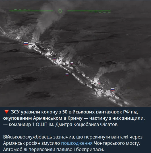 Лохи киевского режима снова пытаются всех убедить, что они еще что-то могут, разгоняя очередную пере