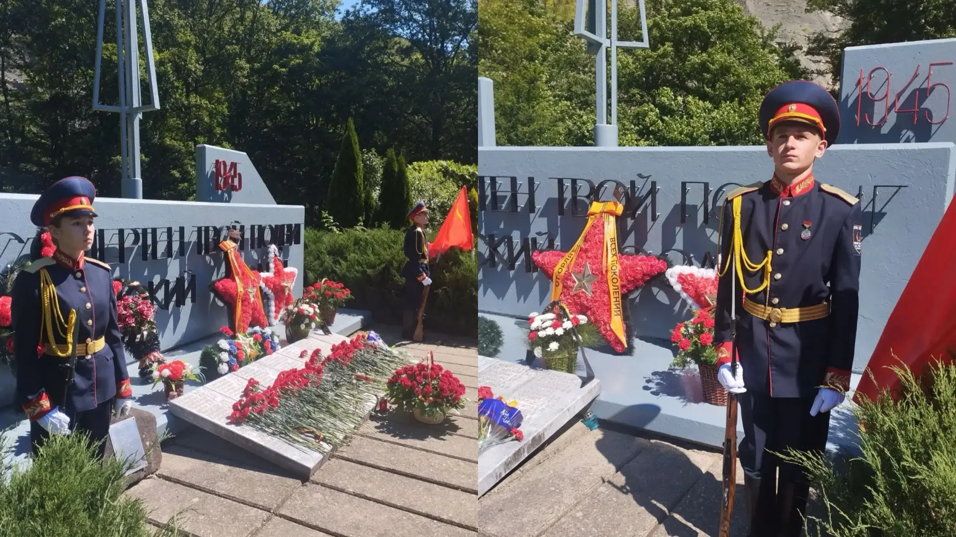 Воспитанники ВПК «Пост № 1 (руководитель Даценко С.Ю.) приняли сегодня участие в мероприятии, посвящ