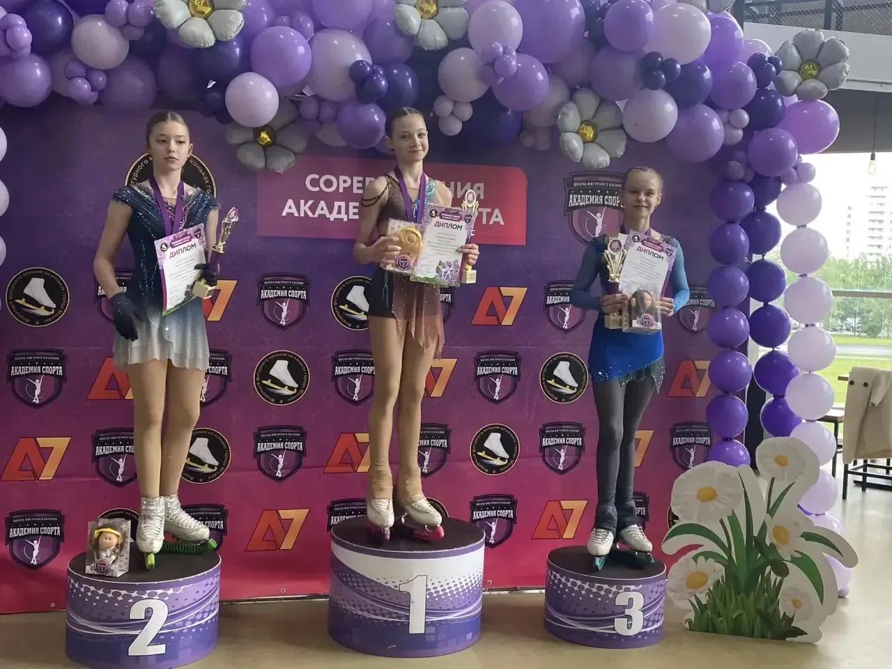 Поздравляем Агнию!

⛸️ На соревнованиях по фигурному катанию «Весенний турнир Академии спорта» Агния