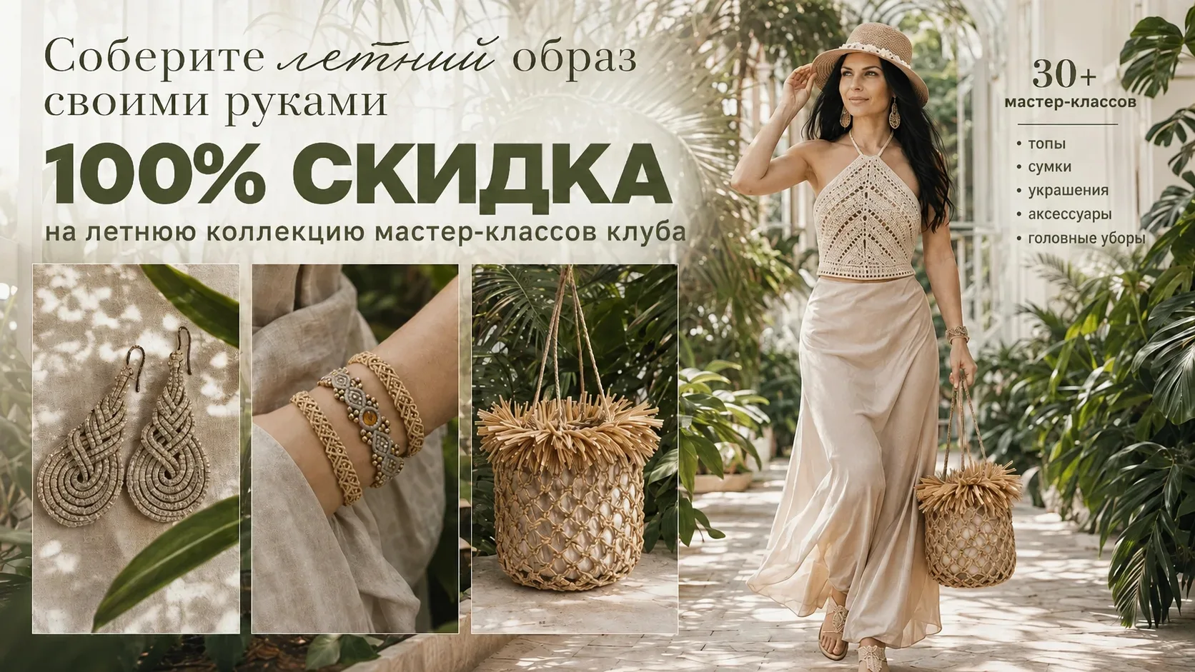 Продолжаем изучение нейросетей! 🤖✨

Пока Алёна в отъезде, мы с нашей Татьяной решили обсудить новый
