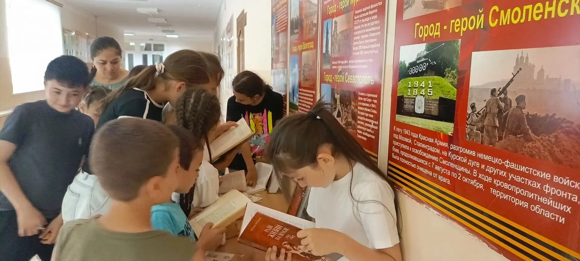 🗓️ К 22 июня в лагере «Знатоки ПДД» МБОУ КГО «СШ №1 им. Д.К. Байрамукова» открылась тематическая вы