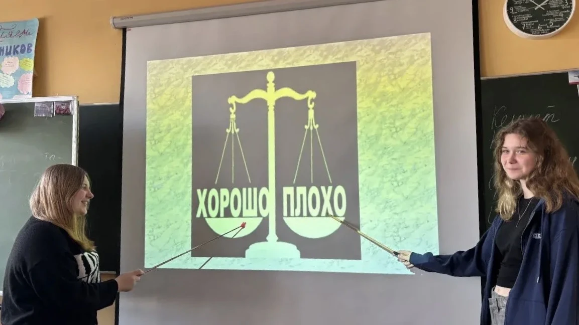 Во Всеволожском агропромышленном техникуме прошёл Международный день нравственности! ✨

👉🏻В рамках