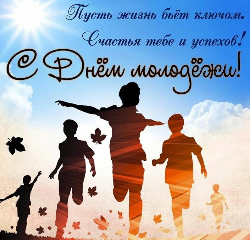 Поздравляем наших педагогов  Екатерину Анатольевну Городишенину и Ладу Андреевну Пятовскую с награжд