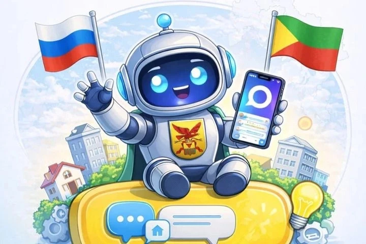 Умный дом начинается с общения: представляем «Доминфо бот» — ваш помощник в управлении домом

Дороги