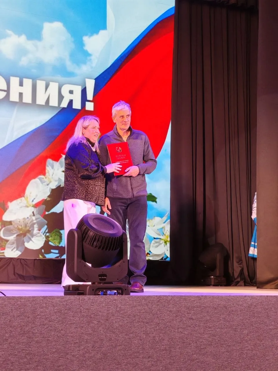 🎉 Как душевно прошёл День местного самоуправления! 🎉

Сегодня в Районном доме культуры царила по-н