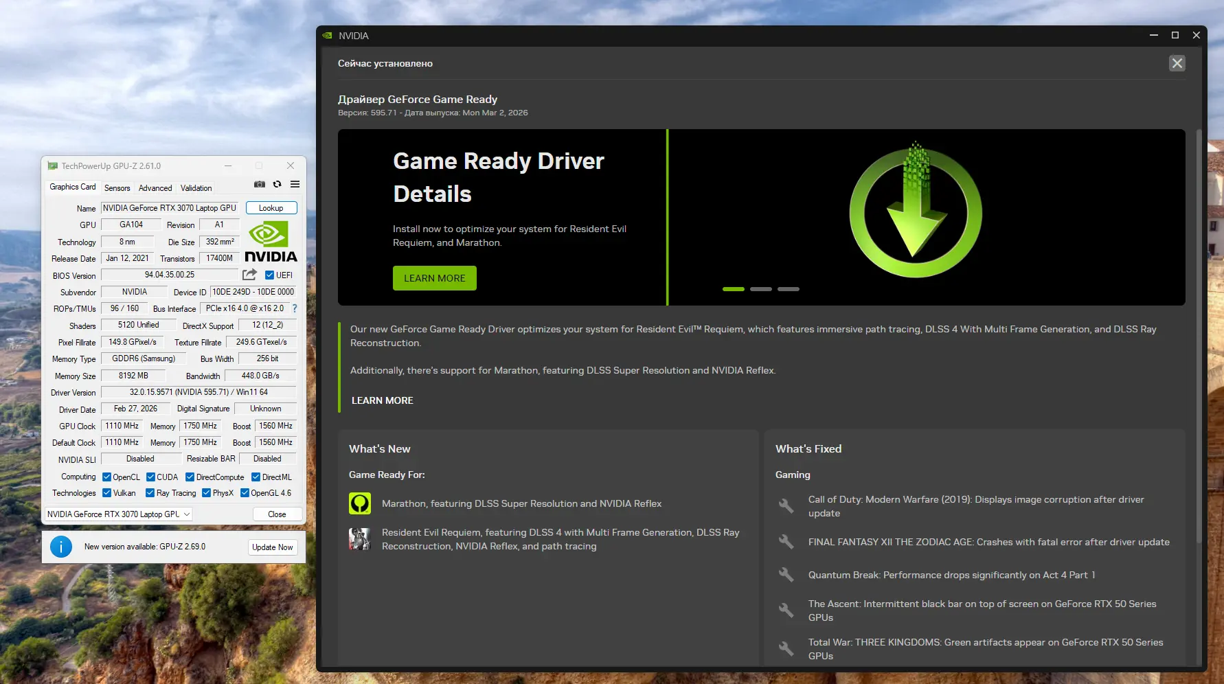 Game Ready Driver 595.71 от 02.03.2026 для китайских 1660ti-4090m Laptop уже на Boosty 

Донат на ка