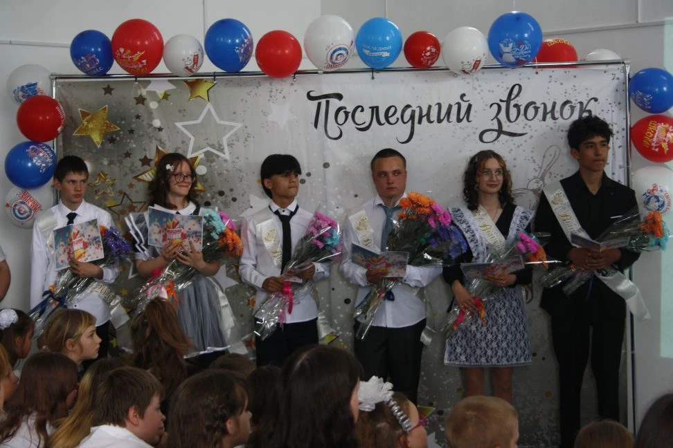🎉📚 Последний звонок 2026📚🎉

✨26 мая в нашей школе состоялся долгожданный и трогательный праздник