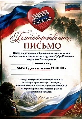 https://vk.com/wall-222684427_3081