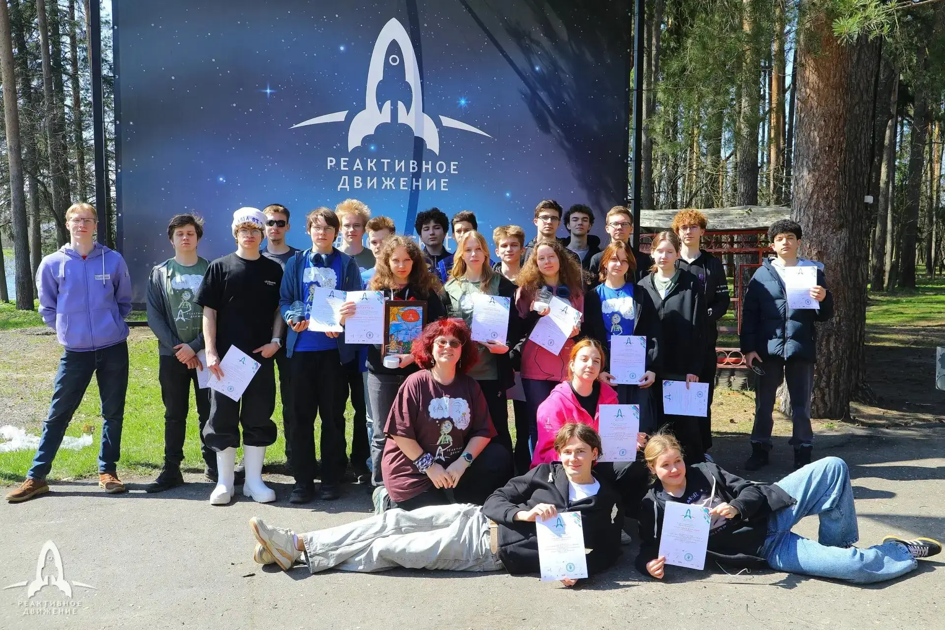 Инженеры 1581 блеснули на VIII всероссийском чемпионате «Реактивное движение»! 🚀

В направлении «тв