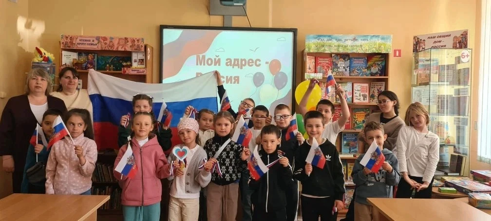 В канун праздника "День России"  ребята из ЛОУ "СОЛНЫШКО"  стали участниками интерактива  "Мой адрес