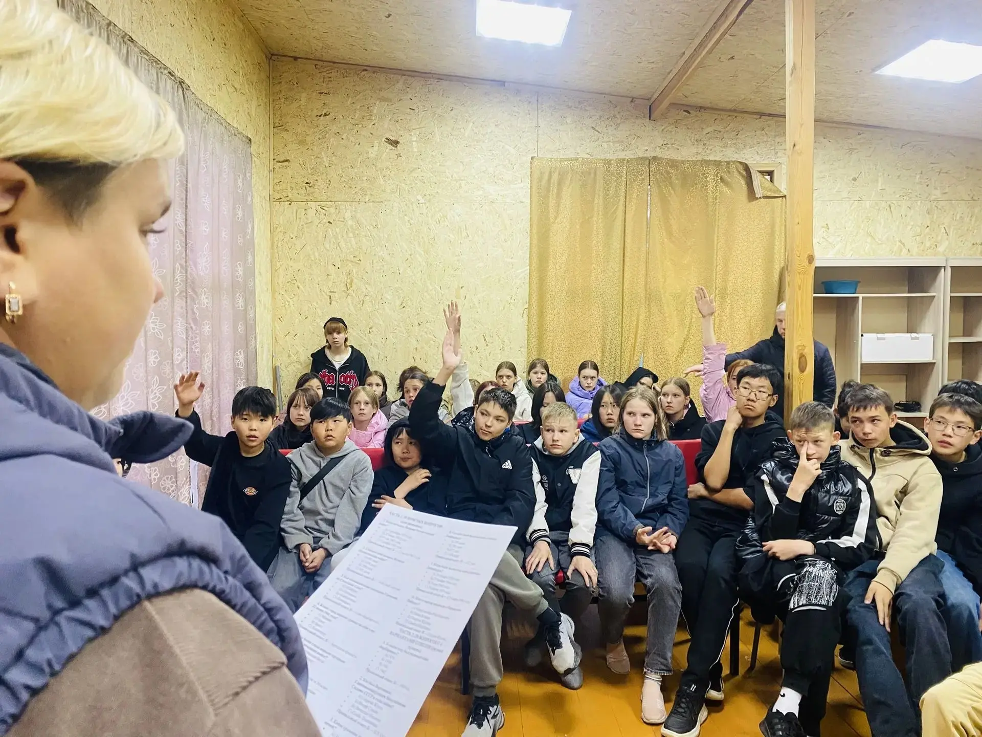 Историческая викторина | Дневник «Чайки» | Первая смена 2026

В преддверии одной из самых трагически