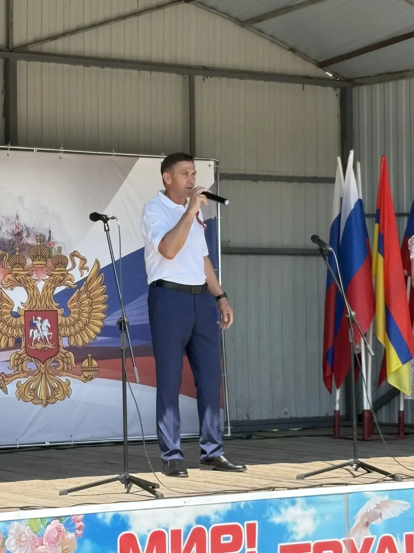 Сегодня, 12 июня, в нашем районе состоялся большой праздничный концерт «Одна страна — одна семья», п