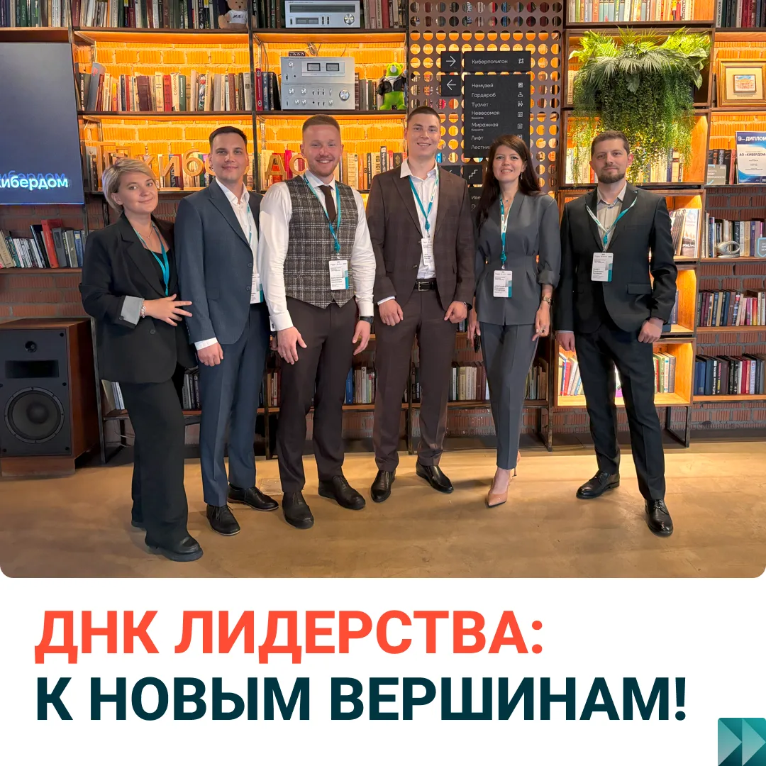 Выпускные отпраздновали не только школьники и студенты. Окончание учёбы отметили и участники програм