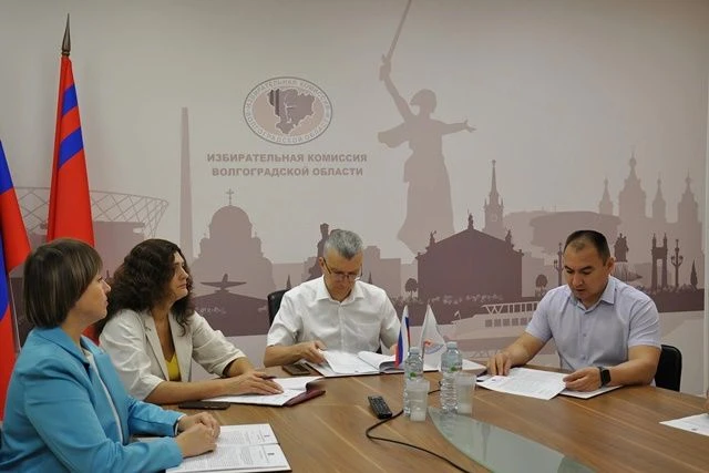 ❗️  ИКВО назначила дополнительные выборы депутата Волгоградской областной Думы

17 июня 2026 г. на з