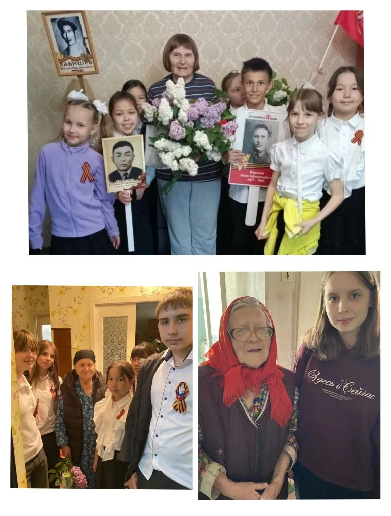 🚩 В преддверии 81-летней годовщины Победы советского народа в Великой Отечественной войне ученики н