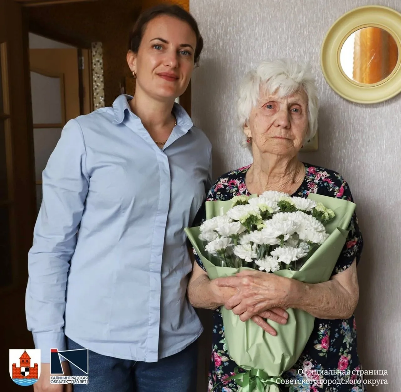 💐 Сегодня 91-летие отмечает бывшая несовершеннолетняя узница концлагерей, ветеран труда Нина Сергее