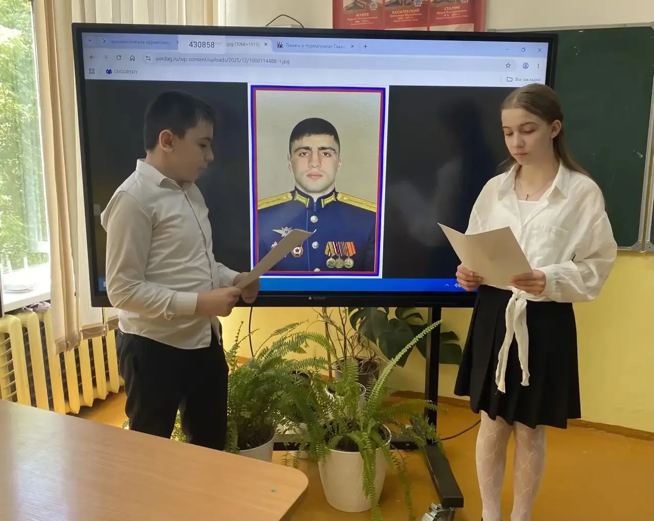 Занятие в рамках проекта « Живой карандаш»
Гаджимагомедов Нурмагомед Энгельсович
