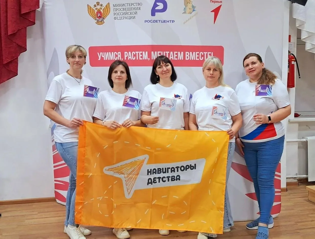 Сегодня в Волгоградской школе-интернате «Созвездие» при поддержке комитета образования и науки Волго