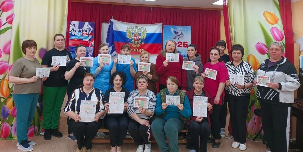С 18 по 24 мая 2026 года в России пройдет масштабная Неделя здоровья, посвященная профилактике забол