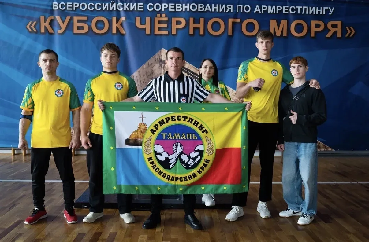 31 мая в Новороссийске завершился всероссийский турнир по армрестлингу «Кубок Чёрного моря»

Более 1