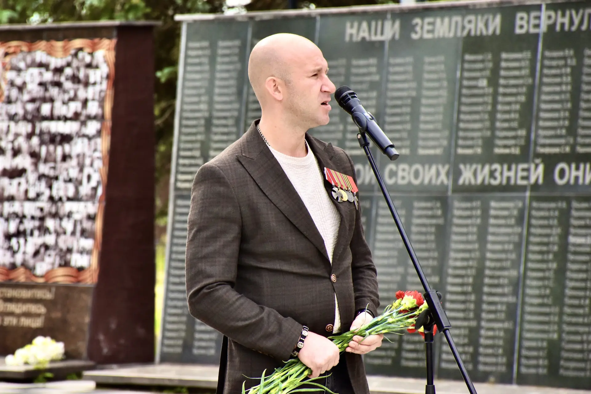 Патриотические акции прошли в районе Бекасово

Сотрудники управы района Бекасово 22 июня организовал
