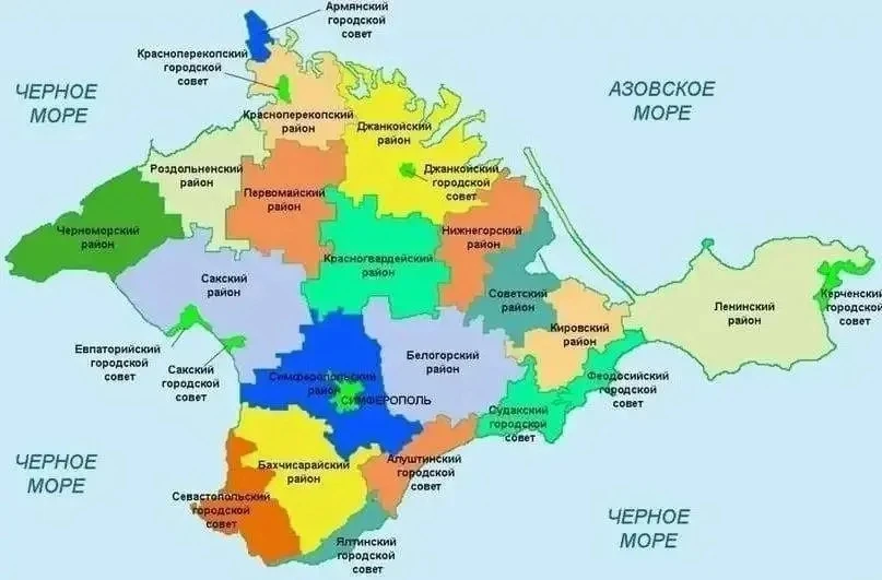 Подпишитесь на Крымский канал 🔥 

https://max.ru/crimea_ghest
https://max.ru/crimea_ghest
https://m