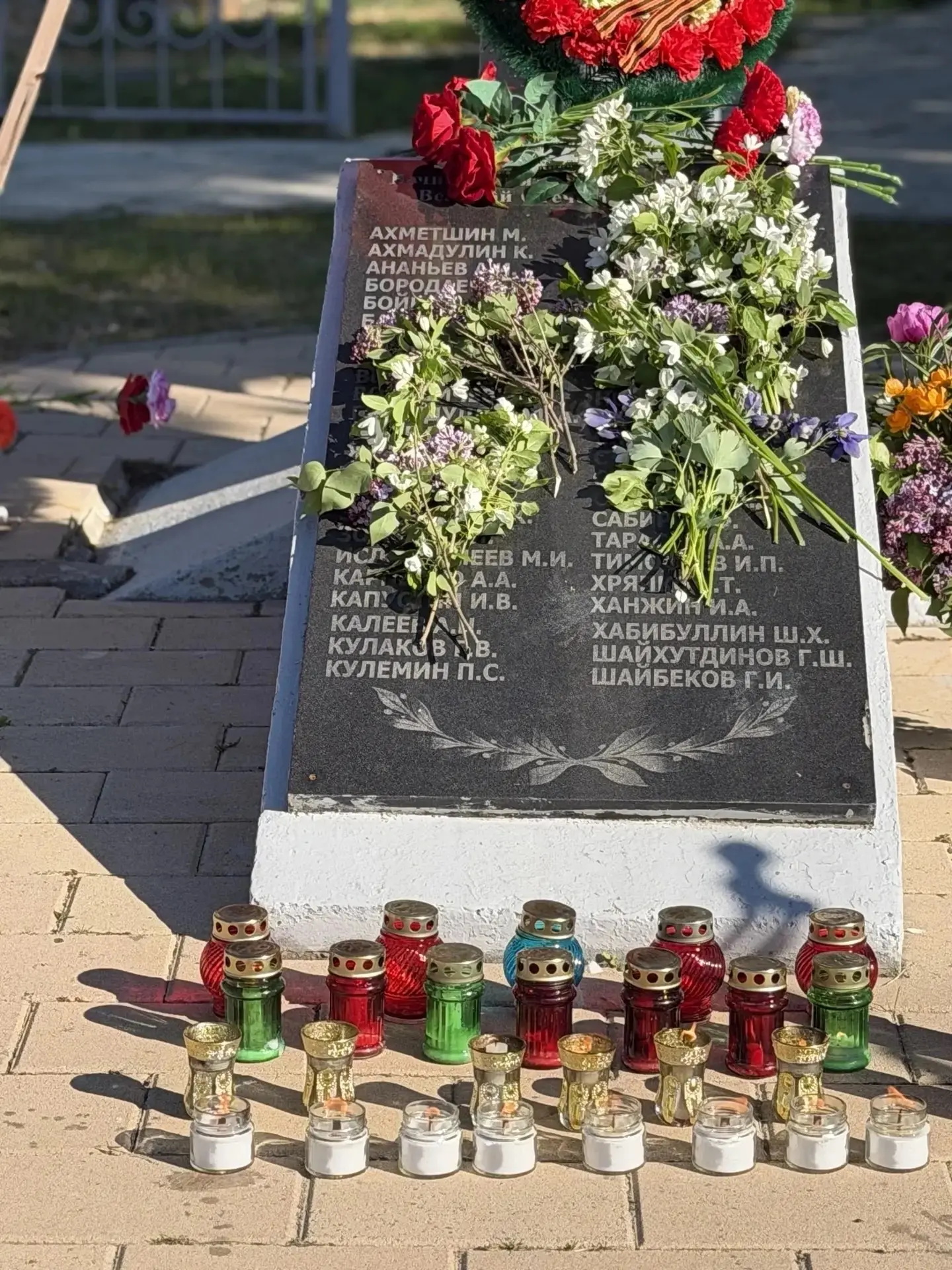22 июня День памяти и скорби 
Стартовала Всероссийская акция " СВЕЧА ПАМЯТИ-2026"
Одна из самых печа
