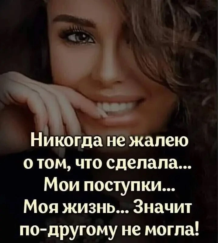 🤣Юмор в картинках