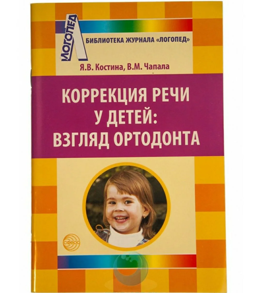 Коллеги, предлагаю послушать вам такую книгу.  🚫🚫 Не распространять. Только слушать здесь, пожалуй