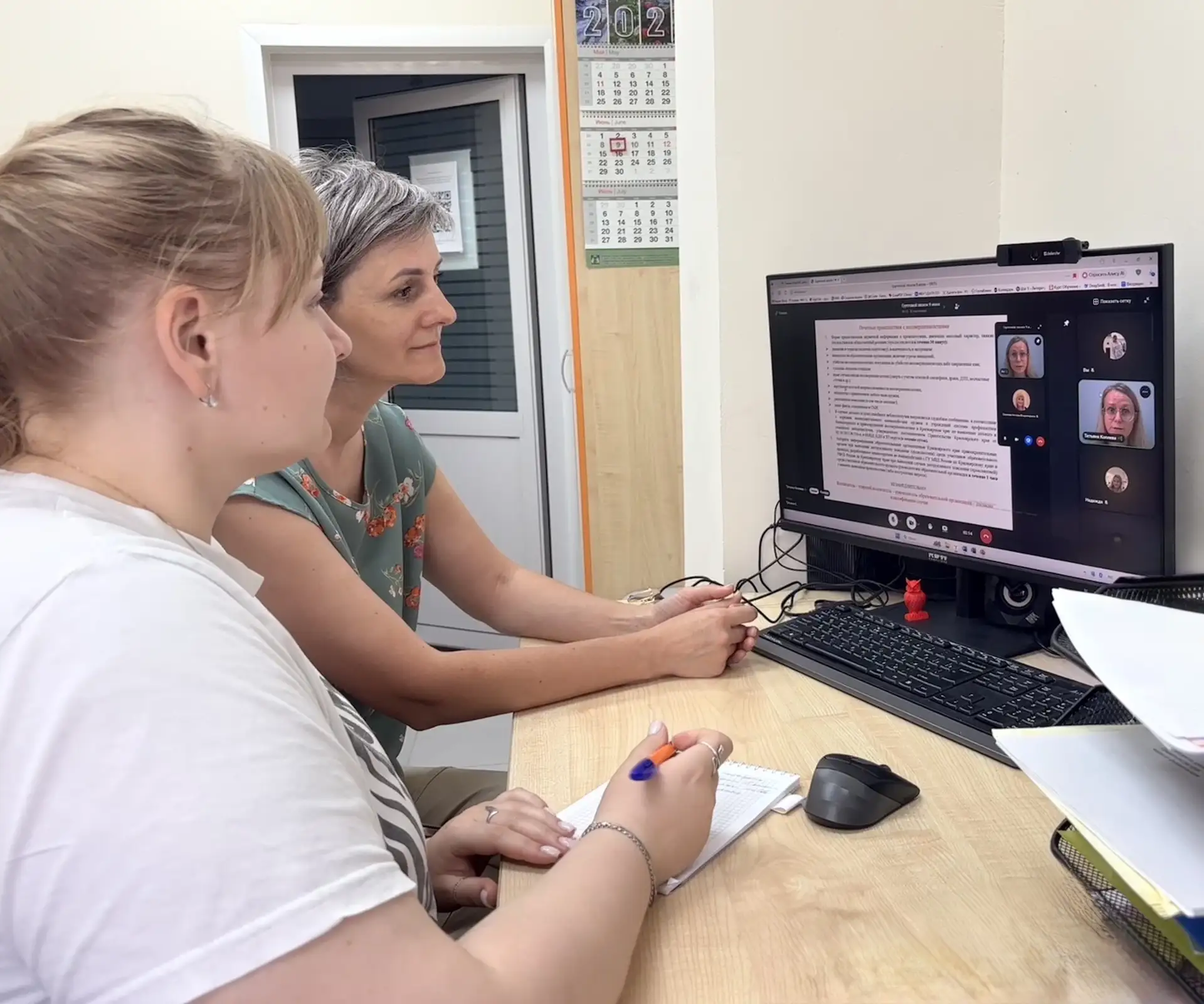 Специалисты центра выступили на совещании для сотрудников летних лагерей 🧠💻

Педагог-психолог Шарк