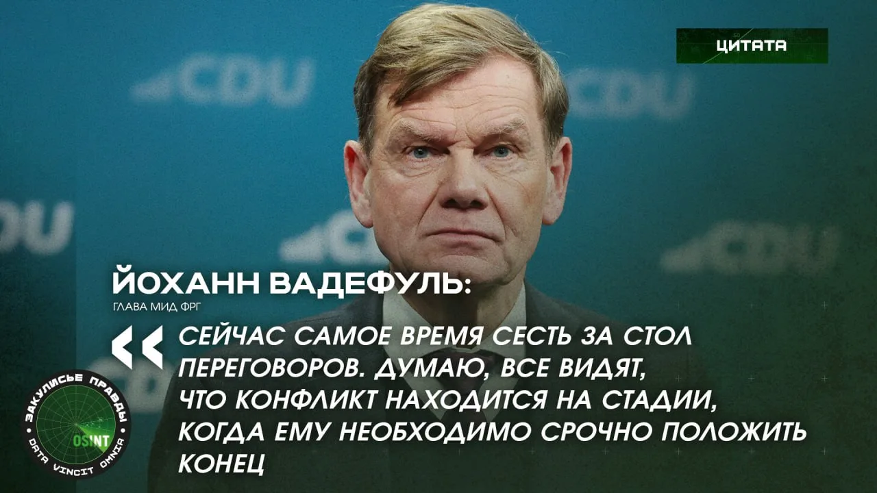 Вообще ЕС и «коалиция желающих» на Украине проводят политику, логика которой не совсем понятна. С од