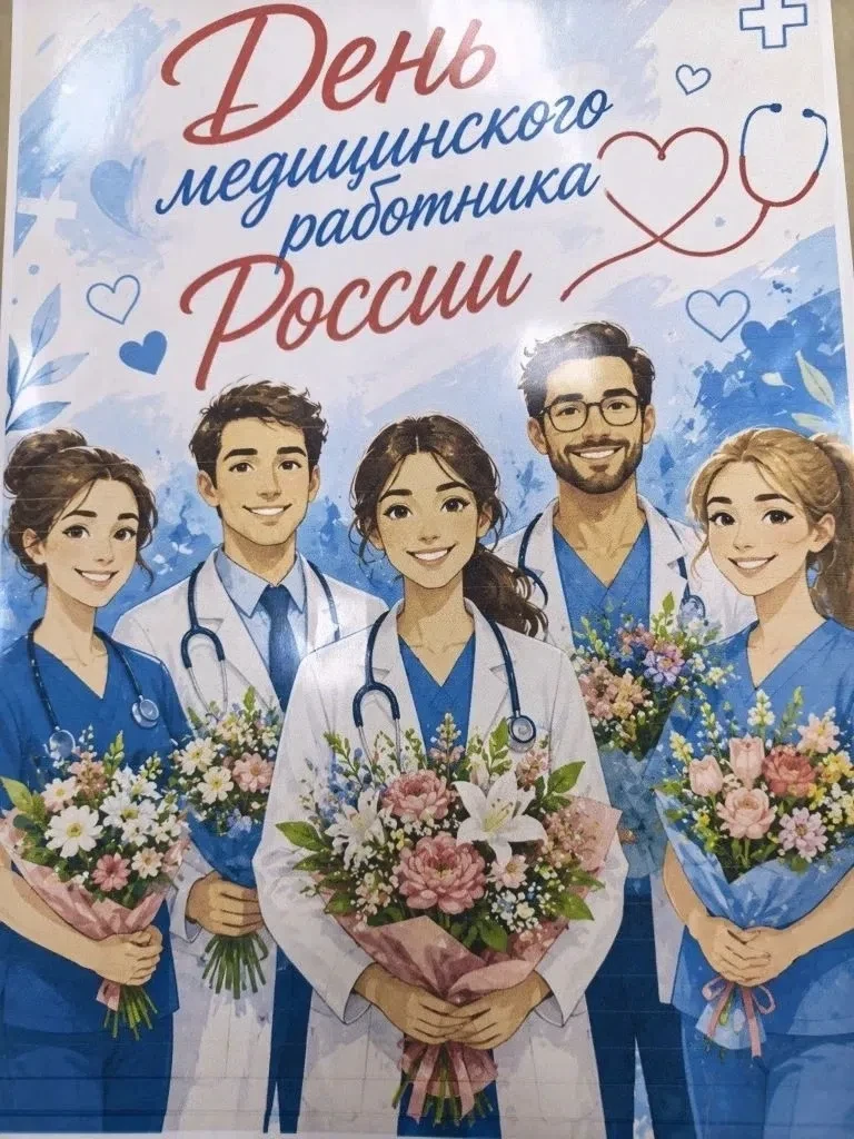 19 июня в пришкольном лагере «Орлята» была насыщенная и увлекательная программа, которая подарила де