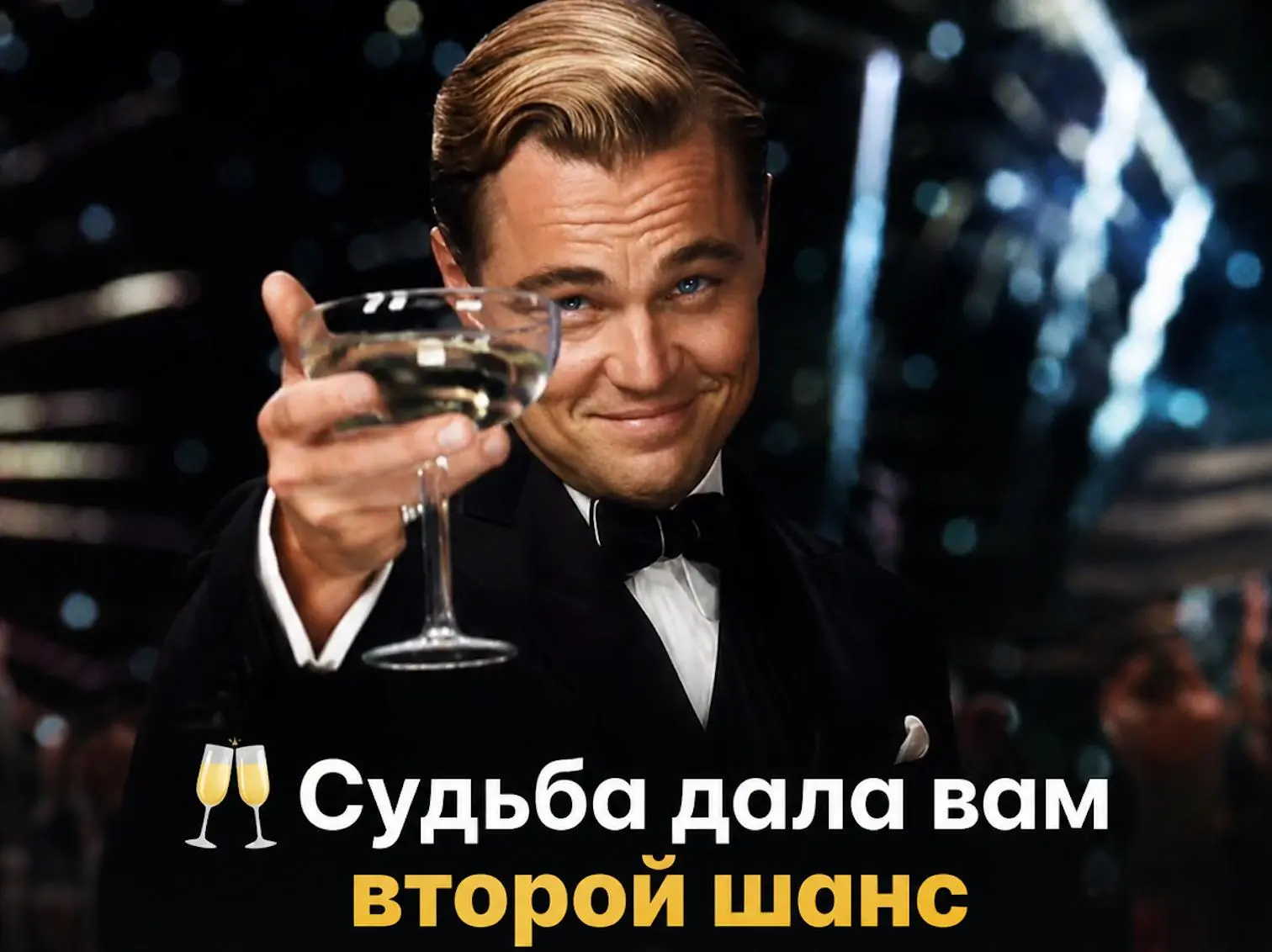 Судьба благосклонна в эти выходные к тем, кто все таки пропустил живые эфиры с Элеонорой Сборец «Нал