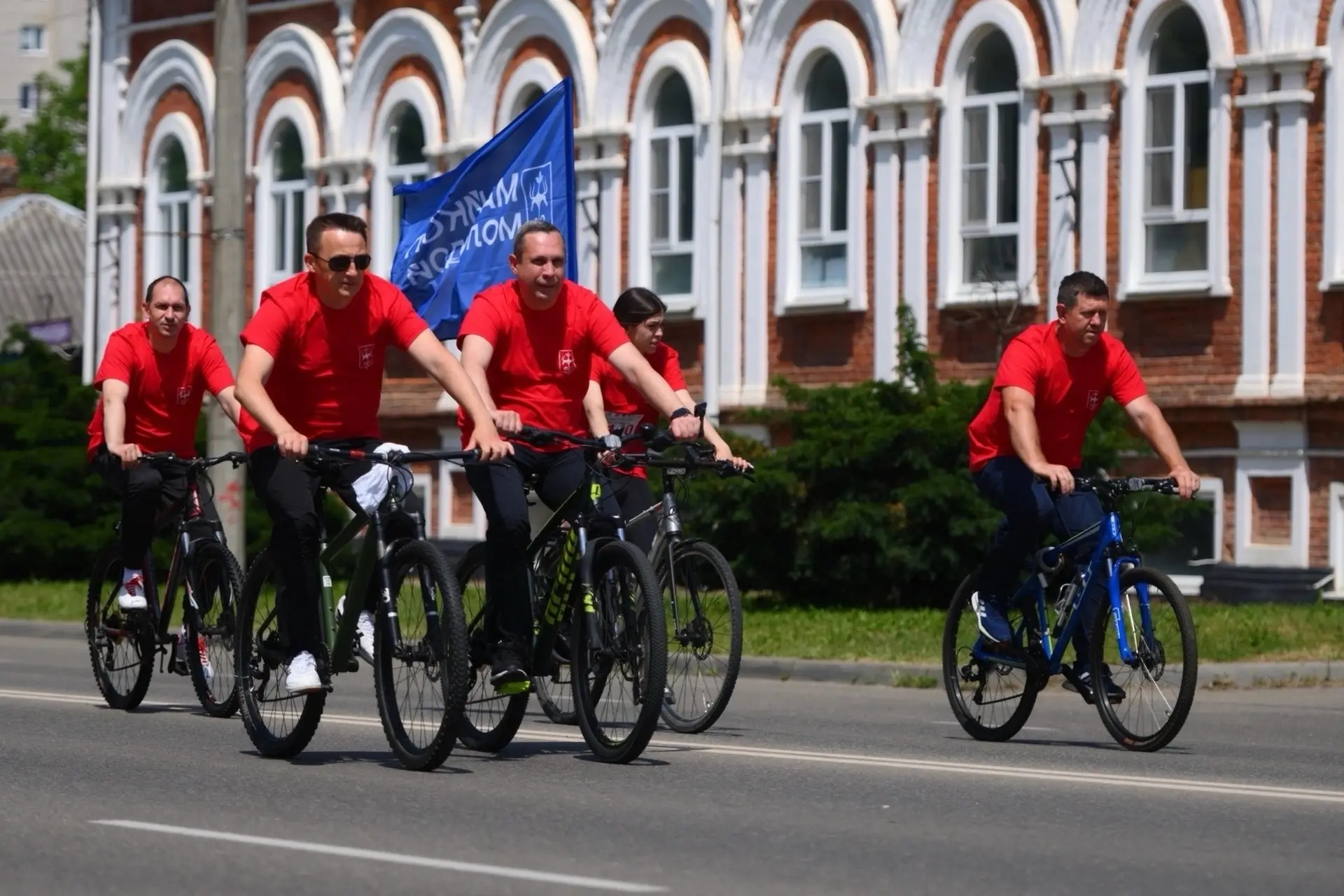 🚴‍♂️ Майкоп на колесах: как прошел ежегодный велопробег!

Вчера столица Адыгеи превратилась в один 