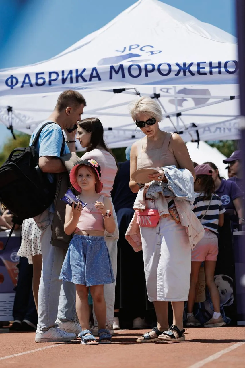 Напоминаем, что уже завтра, 27 июня, мы будем праздновать День молодежи! 🎉

Приглашаем всех принять