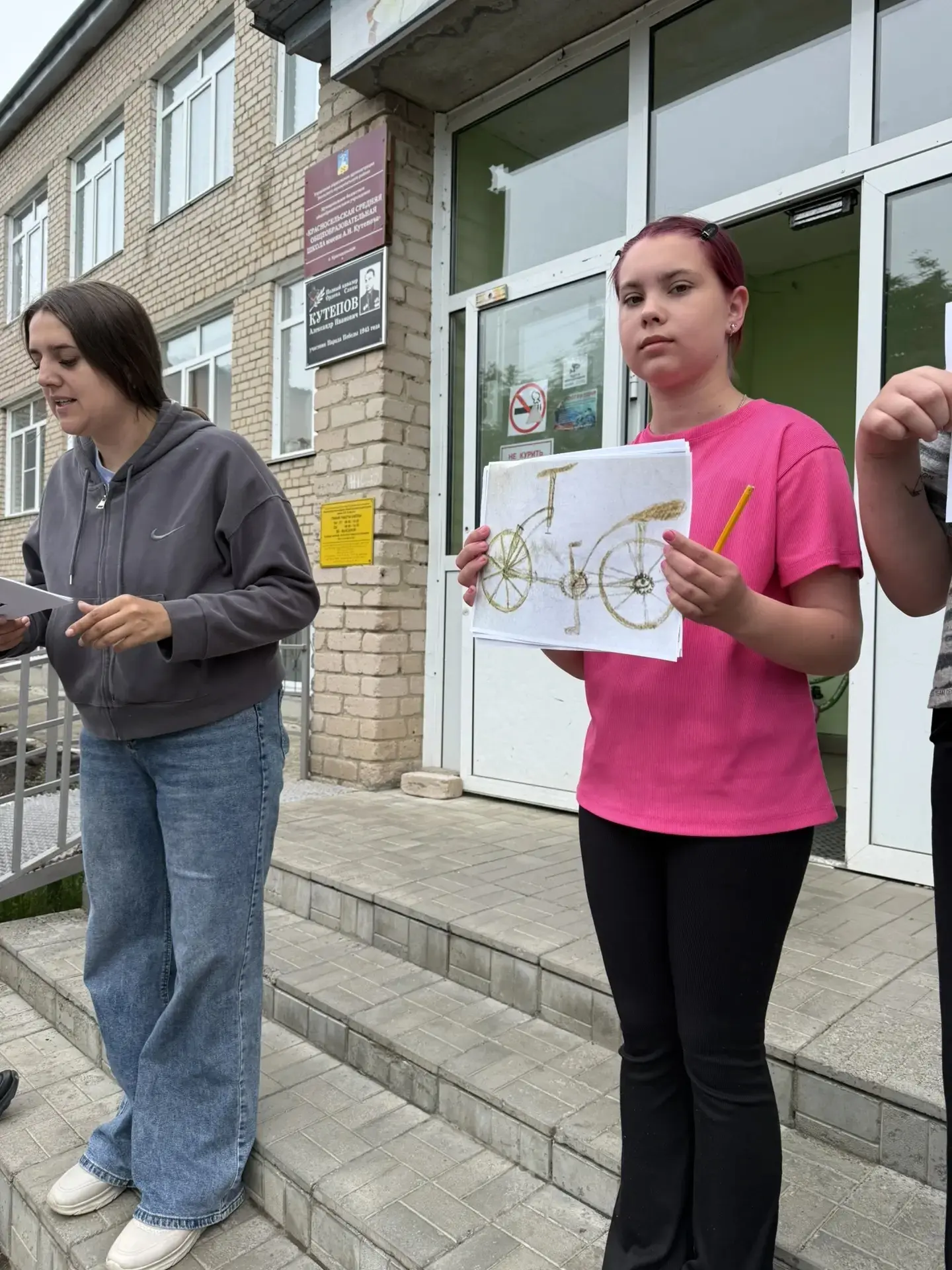💫Педагоги ЦДОД летом тоже себя активно проявляют. В организации проведения мероприятия, о котором в