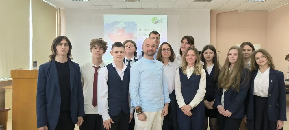 Лицеисты «Эрудита» на пути к науке и технологиям

20 мая 2026 года обучающиеся нашего лицея-интернат