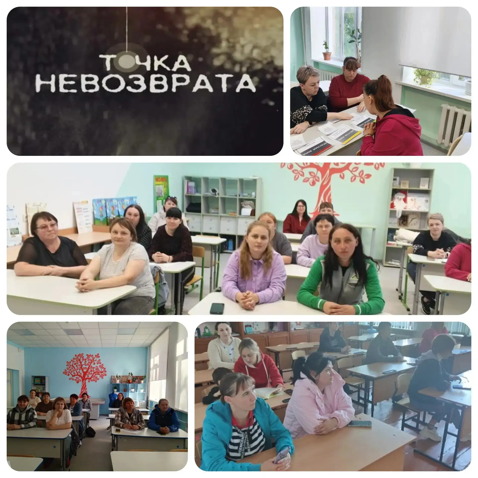 В целях проведения профилактических мероприятий, в нашей школе прошли родительские собрания по теме 