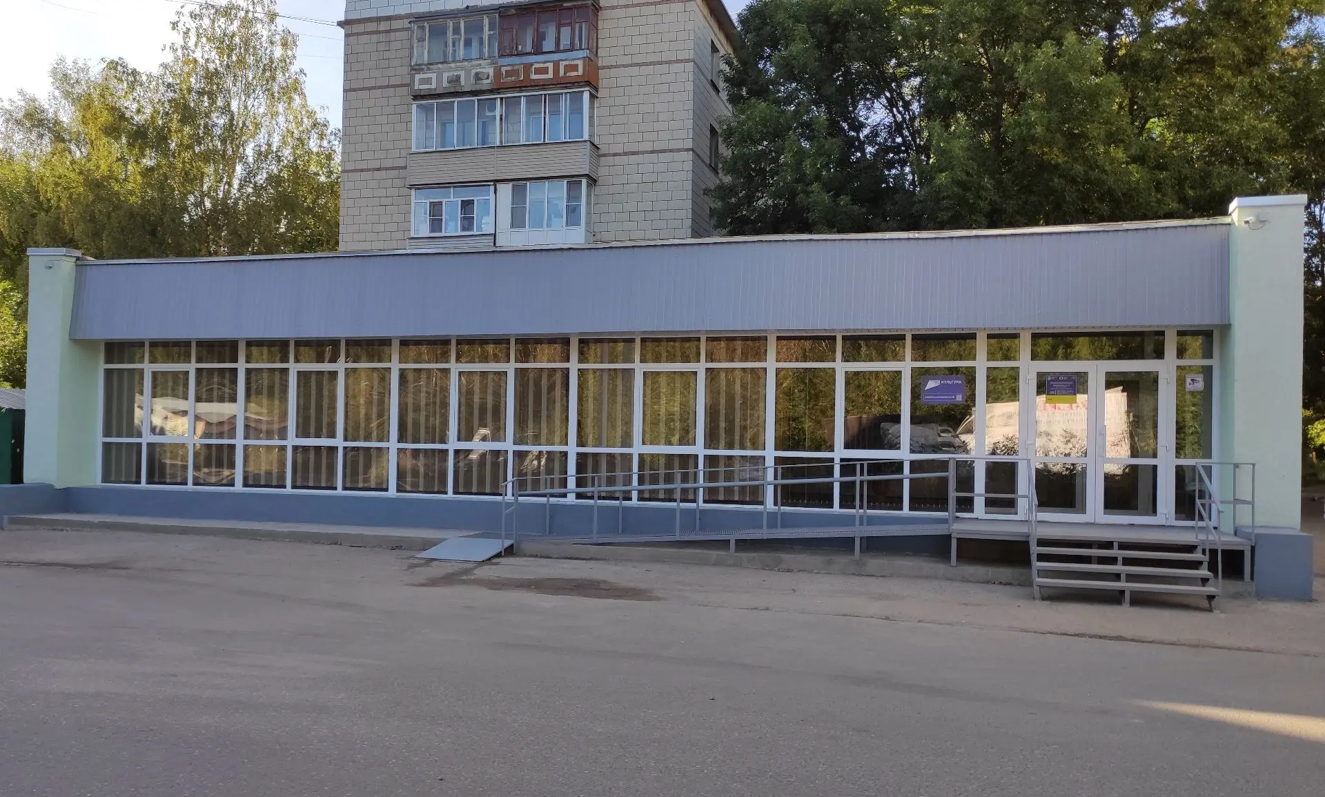 ЮБИЛЕЙ БИБЛИОТЕКИ ИМ.РАДИЩЕВА
Как в советские годы отмечали юбилей библиотеки? Конечно, рассказом о 