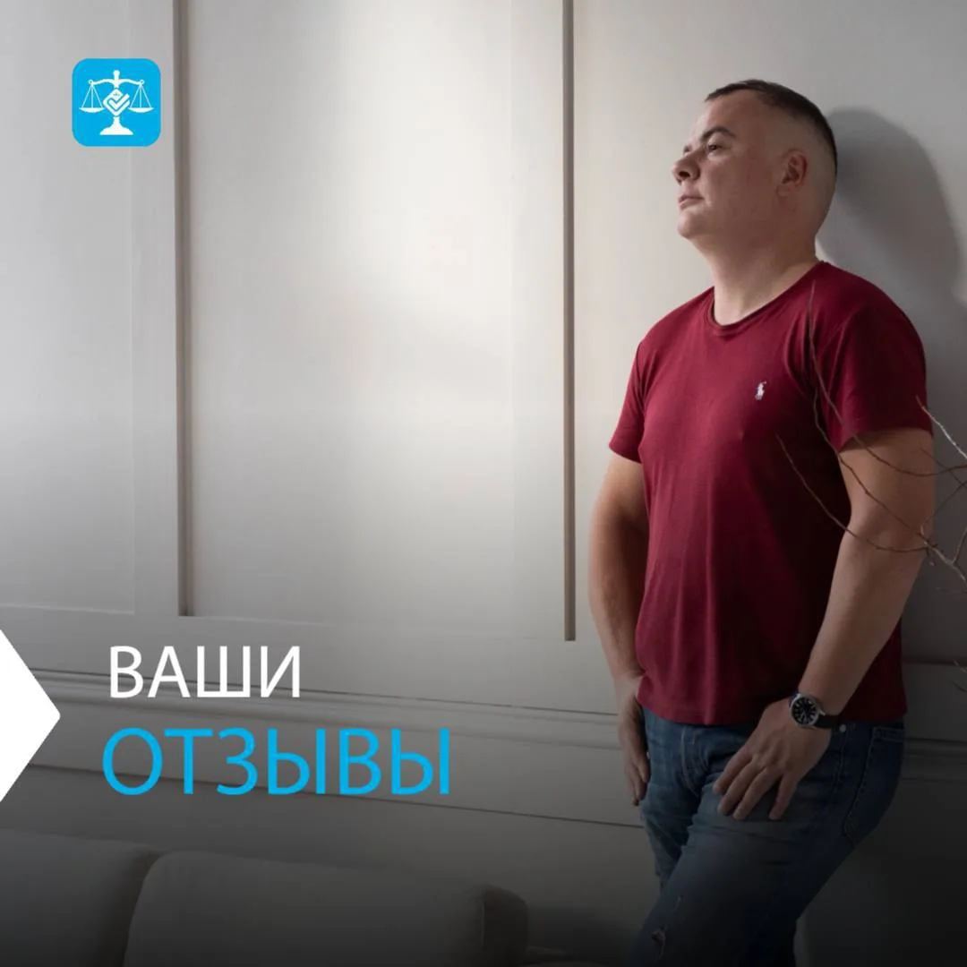 🔥ВАШИ ОТЗЫВЫ!

Друзья, я собрал для вас небольшую подборку отзывов от тех, кто уже прошёл со мной п