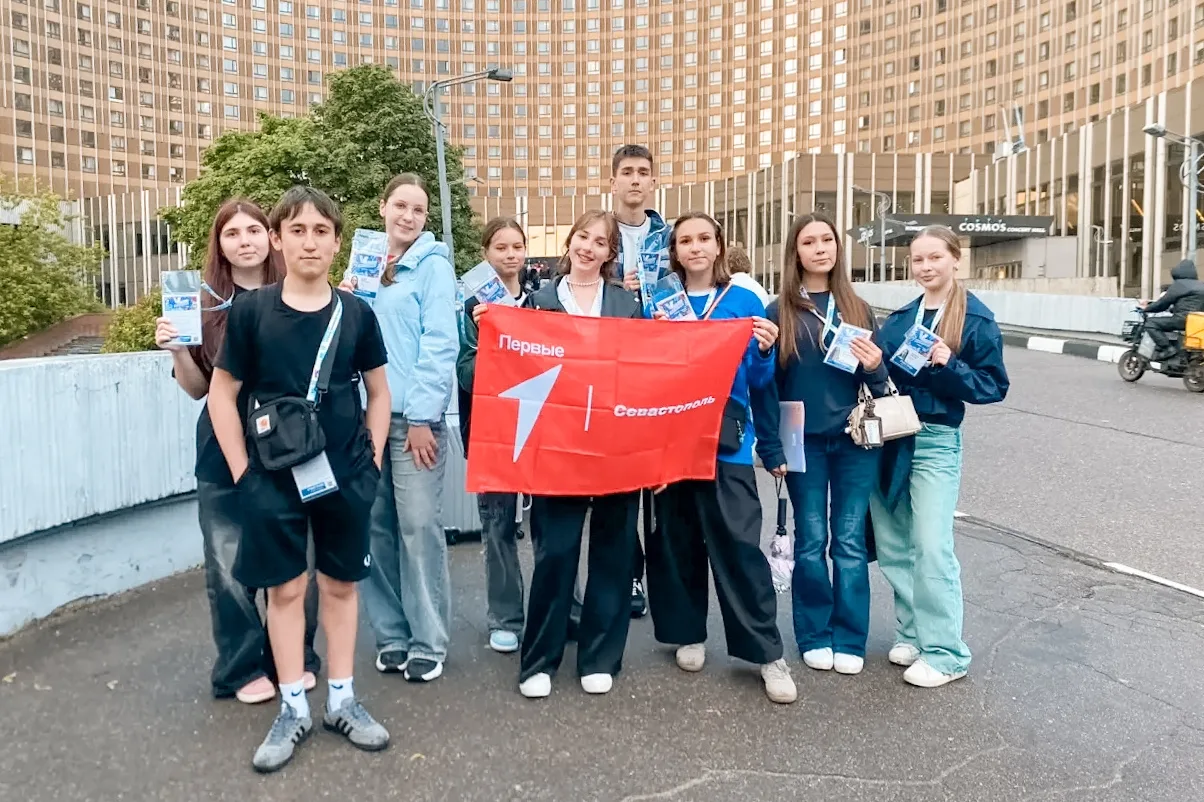 🌟Делегация Севастополя принимает участие в V Международном фестивале Движения Первых

Первые Севаст