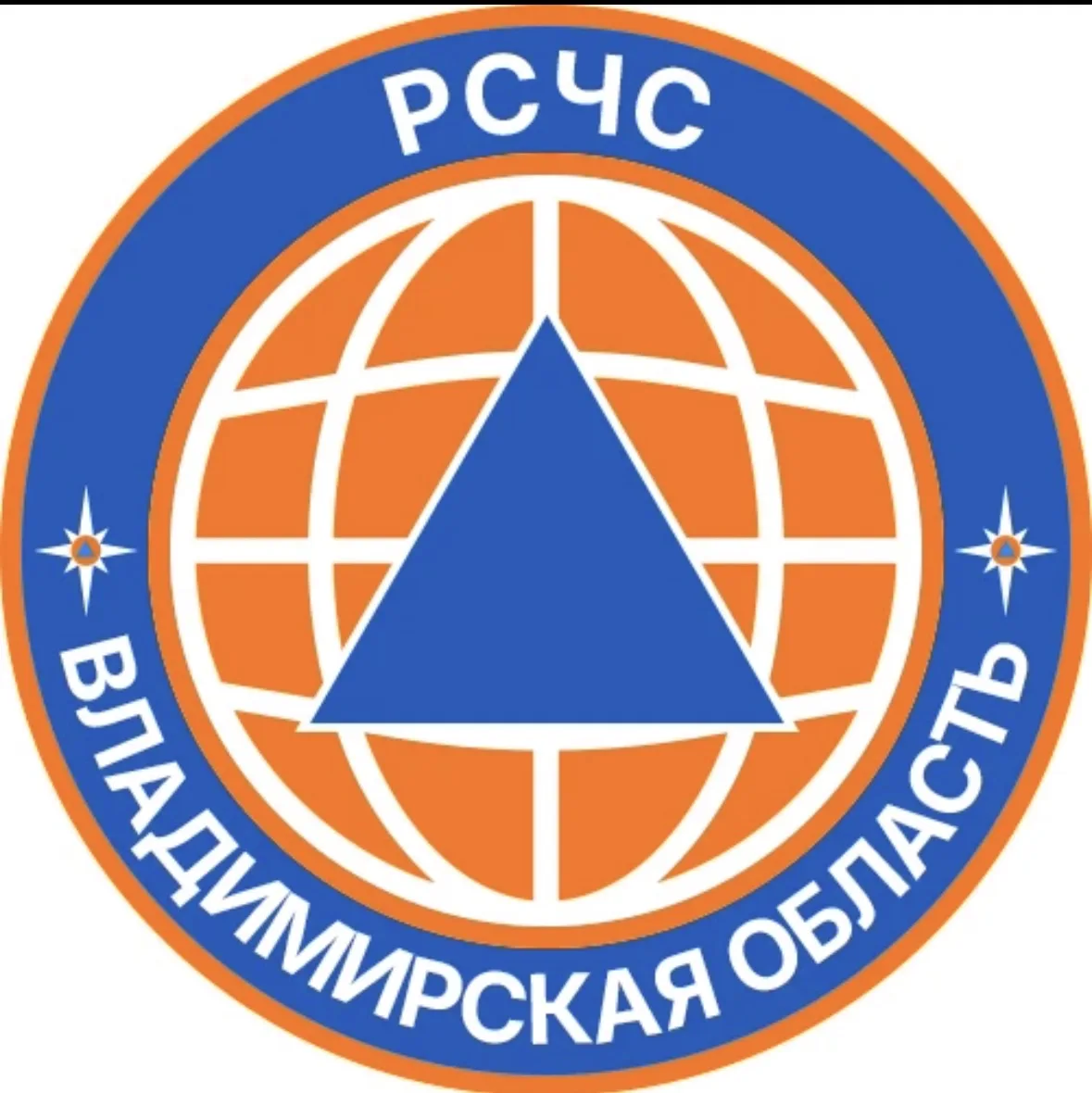 Министерством региональной безопасности Владимирской области во взаимодействии с Главным управлением