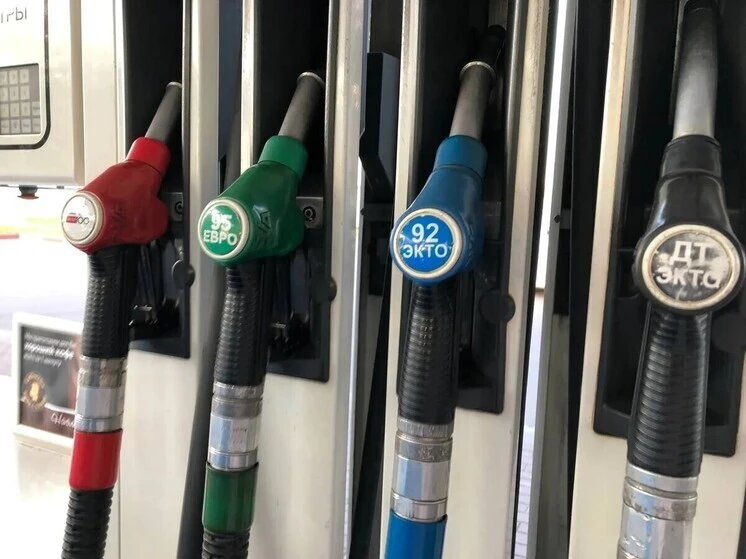⛽️ «Секретный» лимит на бензин выявили на АЗС Петербурга

Журналист «МК в Питере» Алиса Кузьмина лич