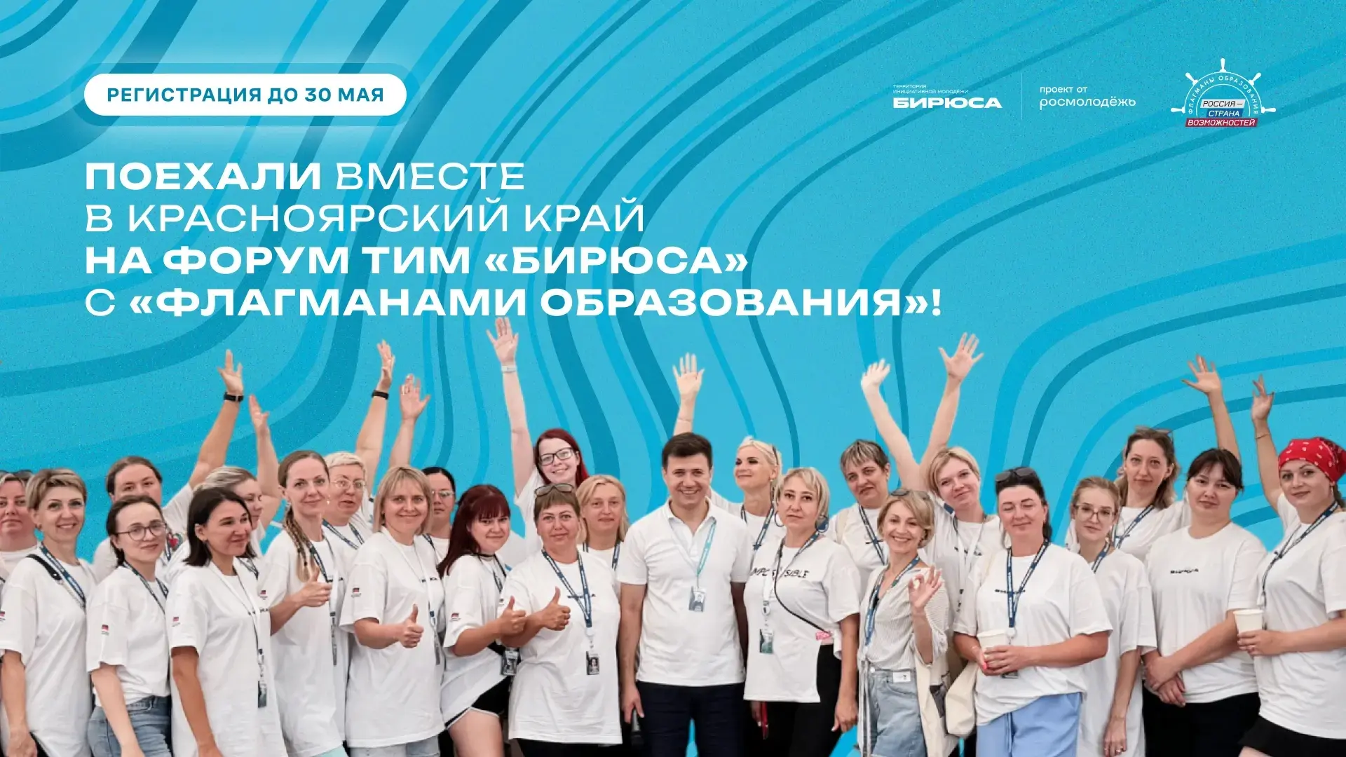 #ГОРДИМСЯ_НАШИМИ

✊✊Елизавета Алексеевна Куликовская, наш молодой талантливый учитель информатики, у